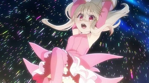 【Fate/kaleid liner プリズマ☆イリヤ ツヴァイヘルツ!】 第7話『執行者』 感想 （キャプ付）