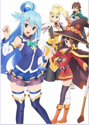 【この素晴らしい世界に祝福を！】 2016年1月TVアニメ放送、キャスト：福島潤・雨宮天・高橋李依・茅野愛衣