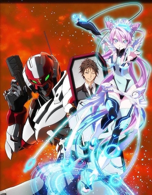 【アクティヴレイド -機動強襲室第八係-】1月放送開始！ PV第1弾公開！ 総監督：谷口悟朗、キャスト：島﨑信長、櫻井孝宏、小澤亜李、石上静香、制作：プロダクションアイムズ
