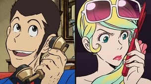 【ルパン三世】 第3話『生存率0,2％』 キャプ付感想