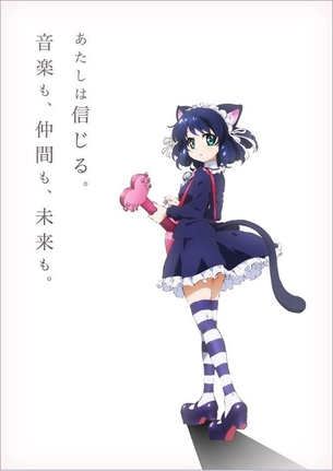 【SHOW BY ROCK！！】 テレビアニメ続編制作決定！ ショートアニメも放送