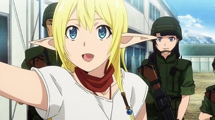 【GATE（ゲート） 自衛隊 彼の地にて、斯く戦えり】 第4話『見知らぬ地へ』 キャプ付感想