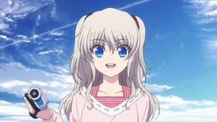 【Charlotte（シャーロット）】 第13話『これからの記録』 感想 （キャプ付）