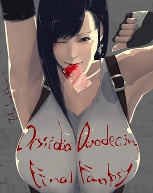 【ファイナルファンタジー】ティファ・ロックハートの二次エロ画像