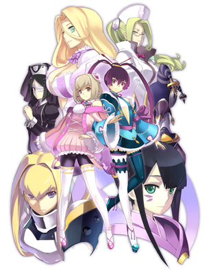 アルトネリコ3の画像