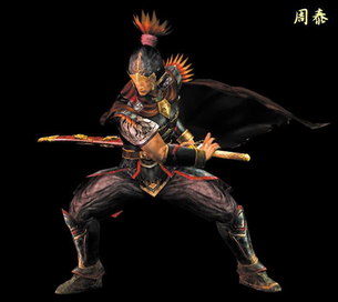 三國無双シリーズより周泰の画像