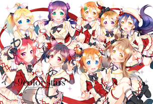 ラブライブよりμ's全員集合の画像 70枚