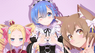 【リゼロ】 レム・ベア子・フェリックス PC / PSVita 壁紙画像 【画像・壁紙】 （Re:ゼロから始める異世界生活 51）