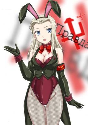 バニーガールの画像下さい！