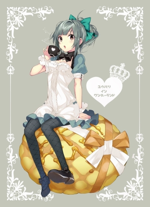【二次・ZIP】つい脚に目が行く網タイツの美少女画像