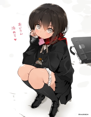 【Hな方】咥えゴムの二次エロ画像