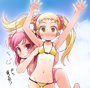 【Yes!プリキュア5】キュアレモネード・春日野うらら(かすがのうらら)・・・