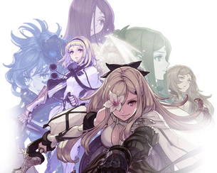 ドラッグオンドラグーン3の画像
