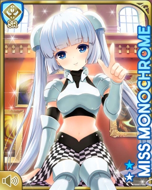 ガールフレンド(仮) よりミス・モノクロームの画像
