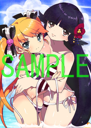 クリミナルガールズ INVITATIONの画像