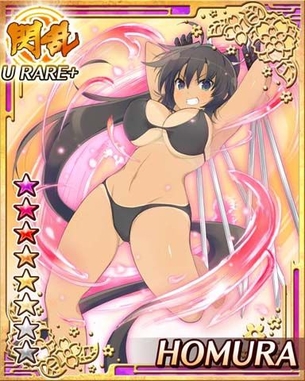 【100枚】閃乱カグラNewWaveの画像 その4