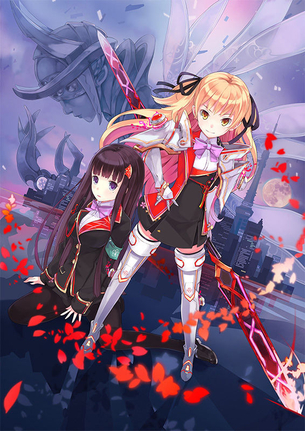 東京新世録 オペレーションアビスの画像