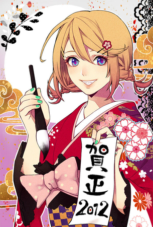 【書初め】女の子と書道の画像 50枚