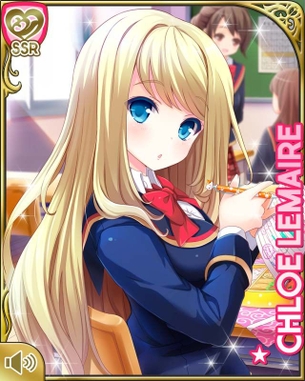 ガールフレンド（仮）よりクロエ・ルメールの画像