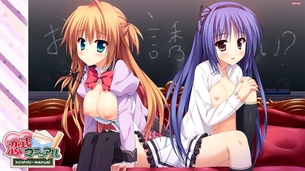 恋式マニュアル 【18禁PC美少女ゲームCG】エロ壁紙・画像 その1