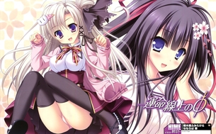 運命線上のφ 【18禁PC美少女ゲームCG】エロ壁紙・画像 その1