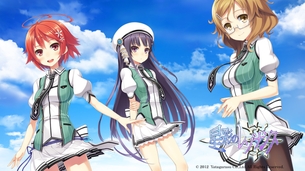 星彩のレゾナンス 【18禁エロゲーCG】壁紙・画像その1