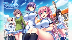 海空のフラグメンツ 【18禁PC美少女ゲームCG】エロ壁紙・画像
