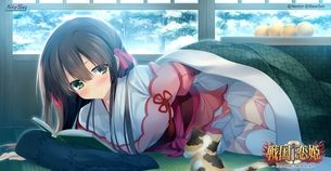 戦国†恋姫 【15禁PC美少女ゲームCG】エロ壁紙・画像