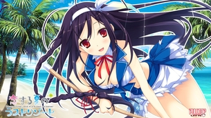 恋する夏のラストリゾート 【18禁エロゲーHCG】壁紙・画像