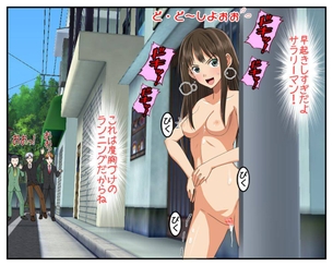 野外露出のエロ画像詰め合わせ