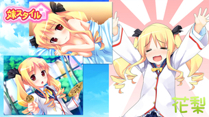 妹スタイル 【18禁PC美少女ゲームCG】エロ壁紙・画像