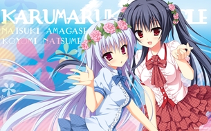 カルマルカ*サークル 【18禁PC美少女ゲームCG】エロ壁紙・画像 その4