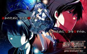 ルートダブル ～Before Crime After Days～ 【美少女ゲームCG】壁紙・画像
