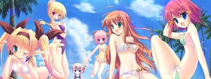 WIZARD GIRL AMBITIOUS 【18禁エロゲーHCG】壁紙・画像
