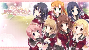 桜舞う乙女のロンド 【18禁エロゲーHCG】壁紙・画像