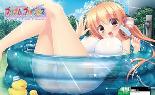 プリズム・プリンセス 【18禁エロゲーHCG】エロ壁紙・画像