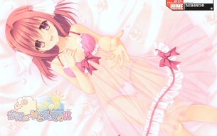 空飛ぶ羊と真夏の花 【18禁PC美少女ゲームCG】エロ壁紙・画像