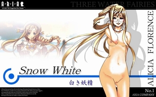 ARIAの二次エロ画像まとめ
