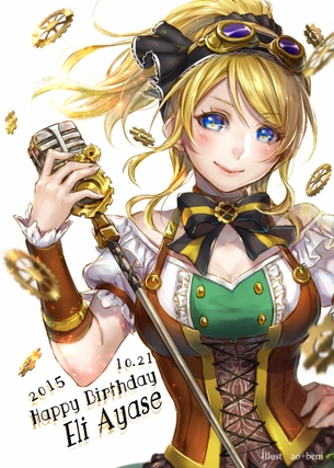 ラブライブ！の二次エロ画像で！