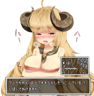 グランブルーファンタジーのエロすぎる画像ください！