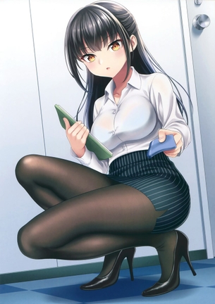 【二次】働くお姉さんでハァハァするスレッド【画像】 その4