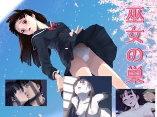 巫女の巣（ミコノス）