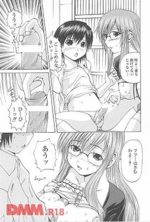 女教師のエロ画像詰め合わせ