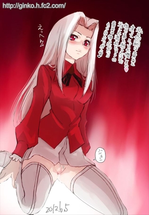Fateのエロ画像詰め合わせ