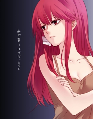 ヤンデレのエロ画像待った無し！