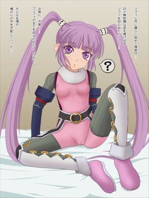 テイルズシリーズエロ画像総合スレ