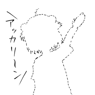 【二次・ZIP】ゆるゆりの女の子達の可愛い画像をください！