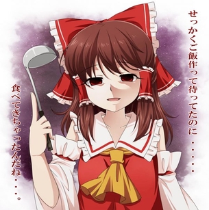 ヤンデレの画像フォルダを公開する！