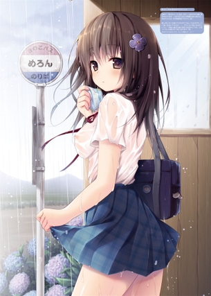 【二次】着衣が透けちゃってる女の子の画像が見たい！ 7