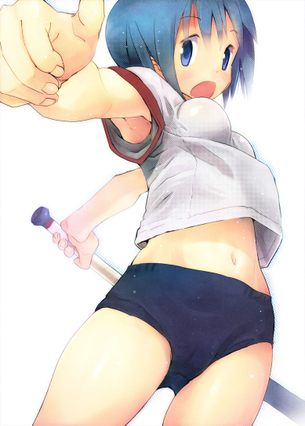 ブルマの選り抜き画像♪
